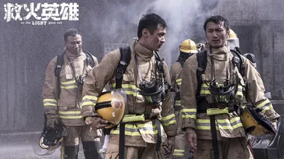 Karanlık Çökünce izle