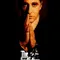 The Godfather 3 fragman izle