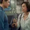 Past Lives fragman izle